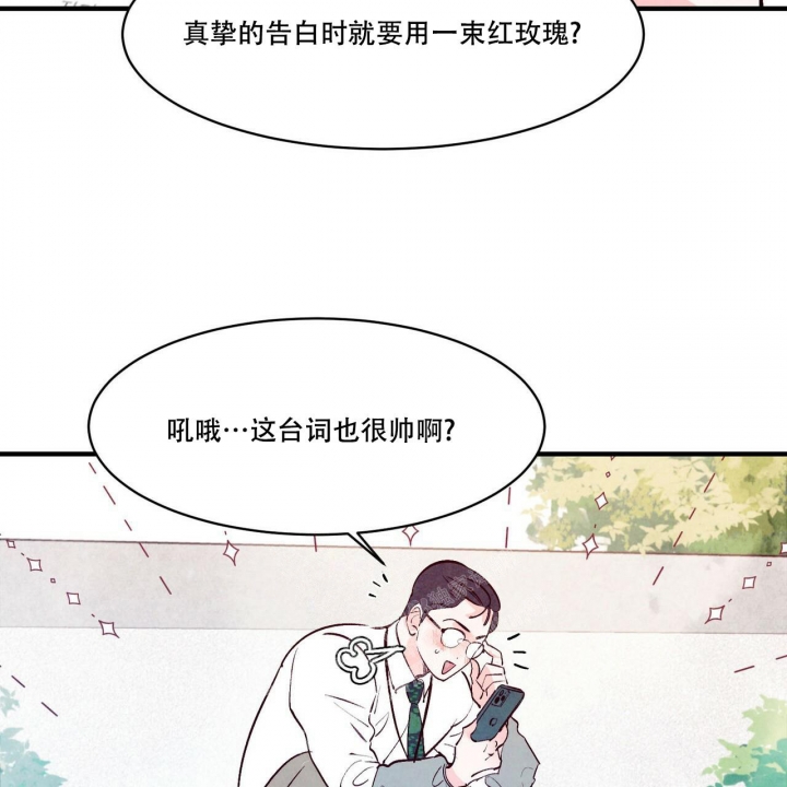 第44话55