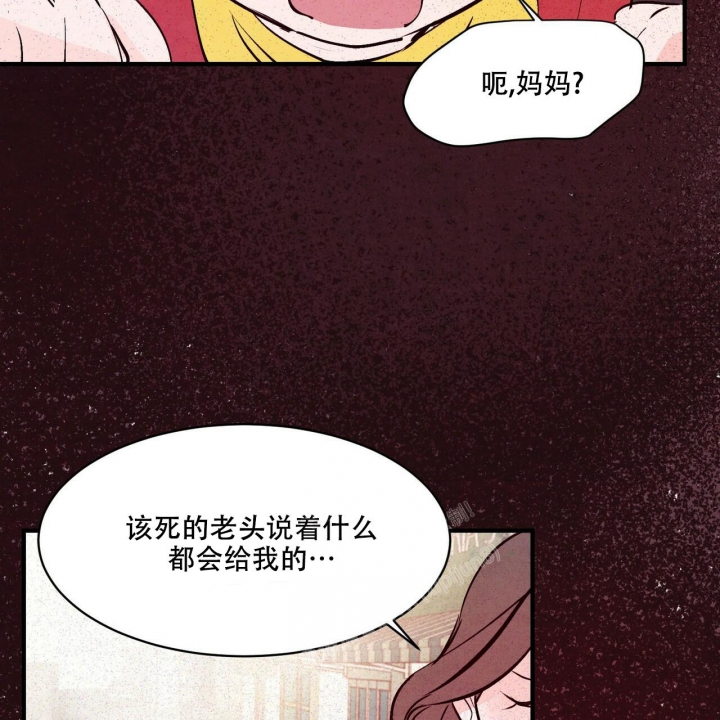 第37话41