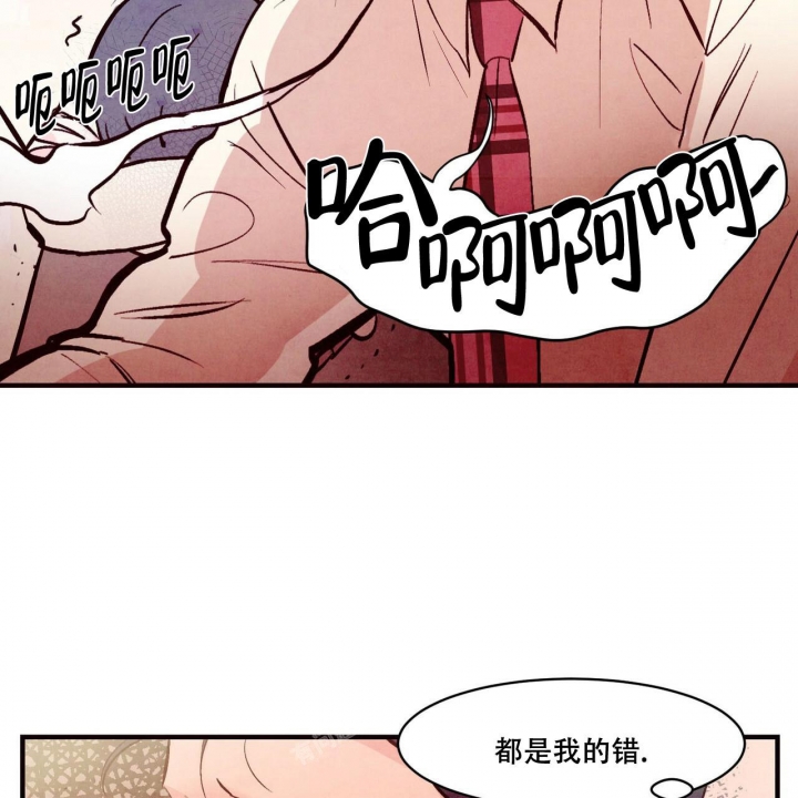 第42话19