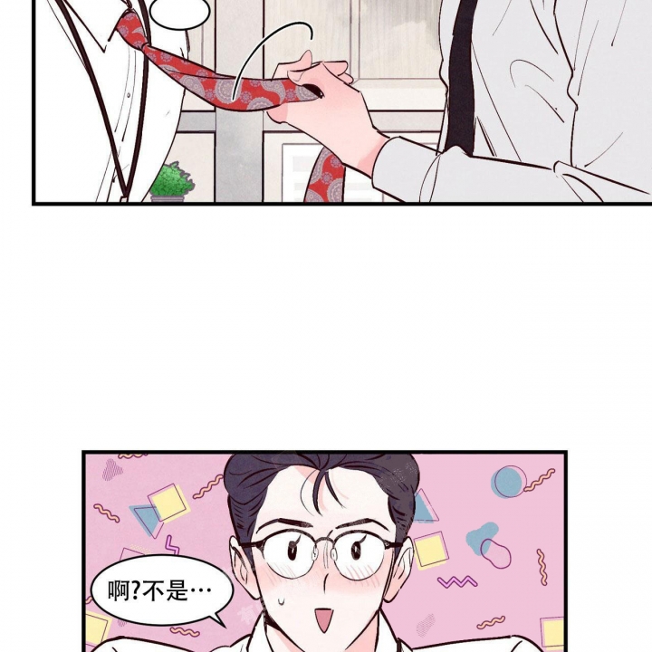 第14话38
