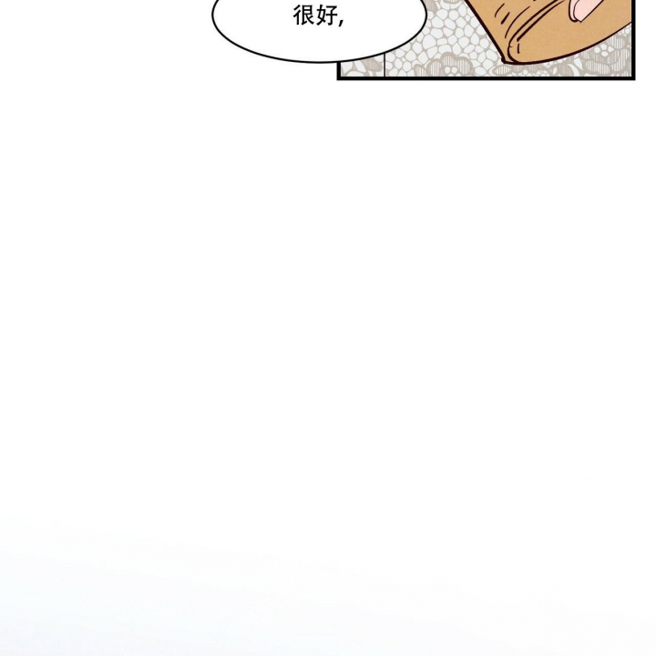 第48话54