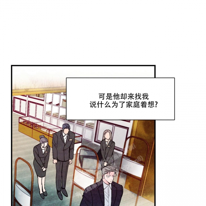 第48话30