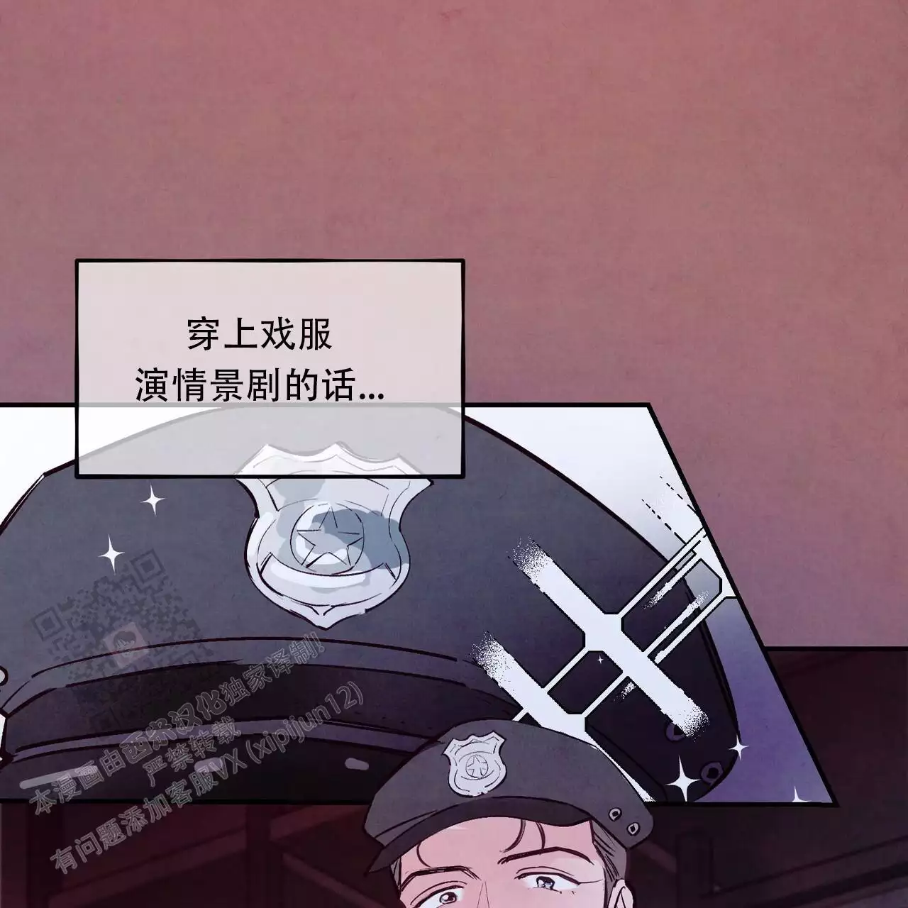 第60话39