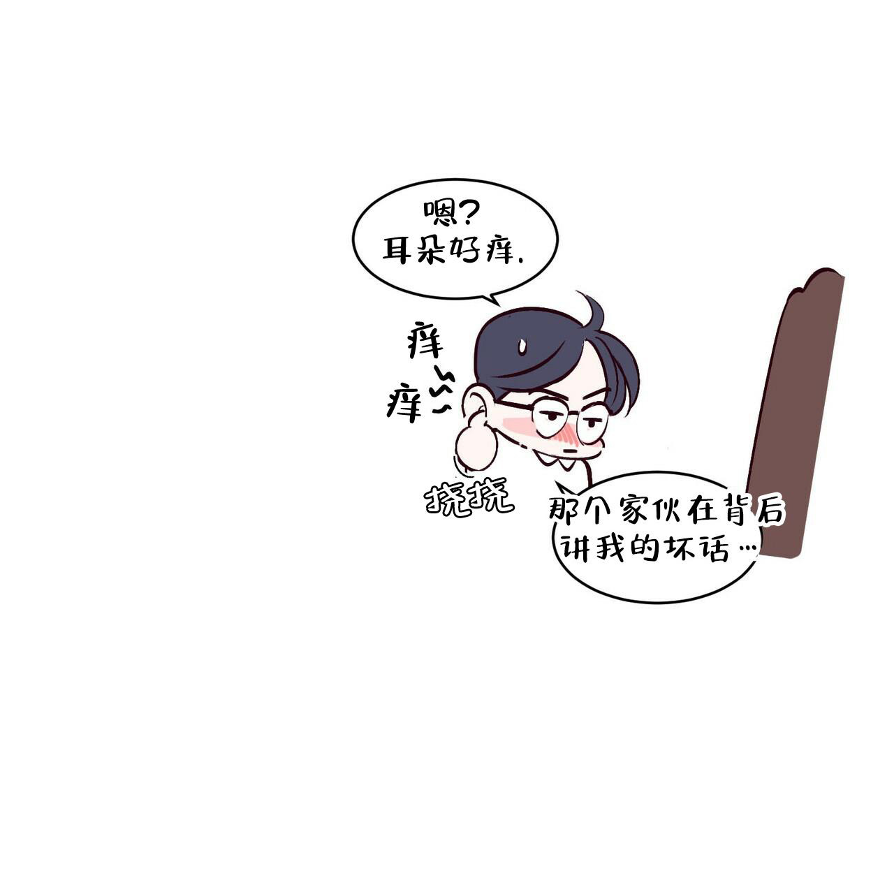 第57话123