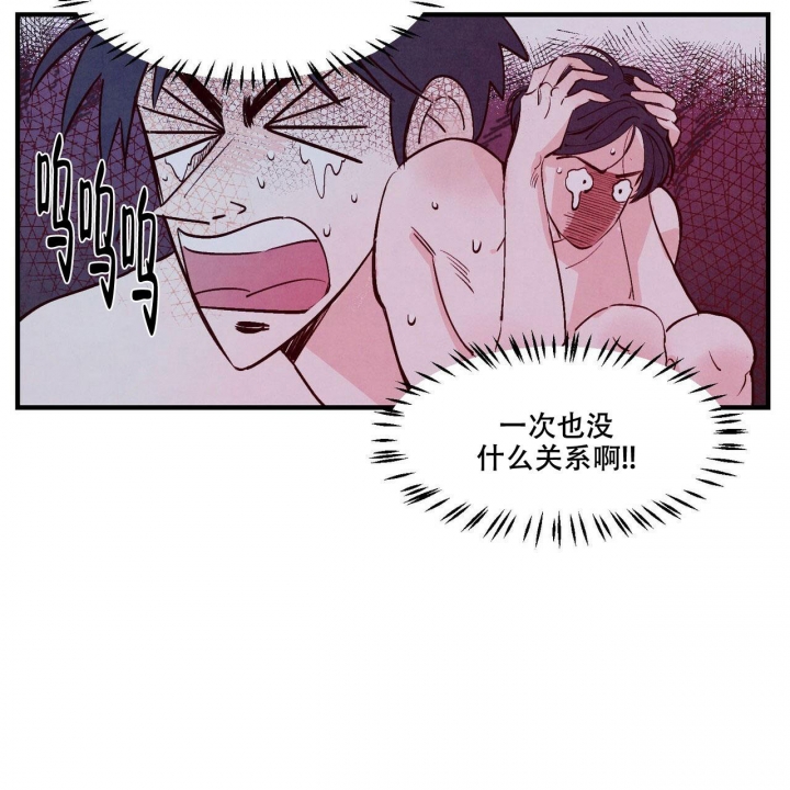 第11话6