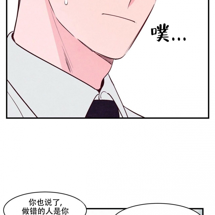 第15话33