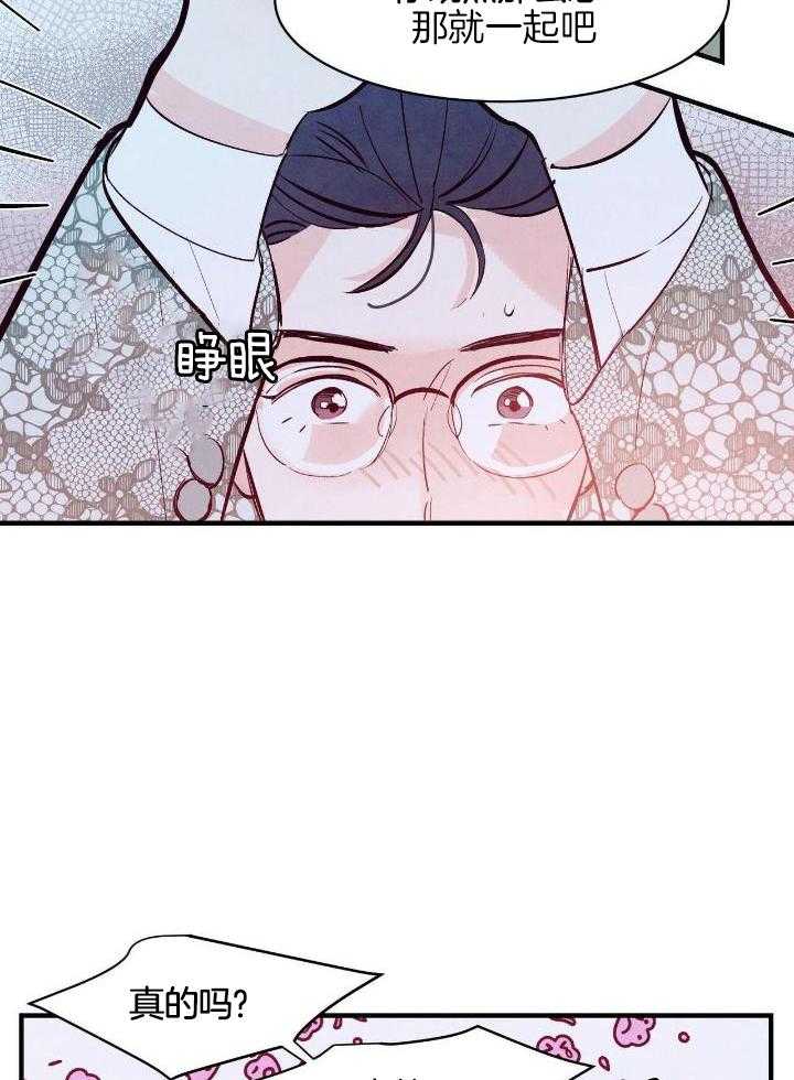 第52话25
