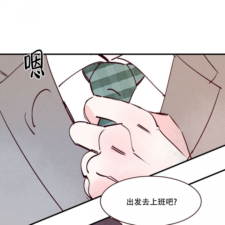 第1话15