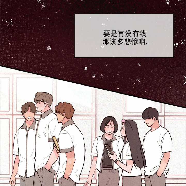 第38话17
