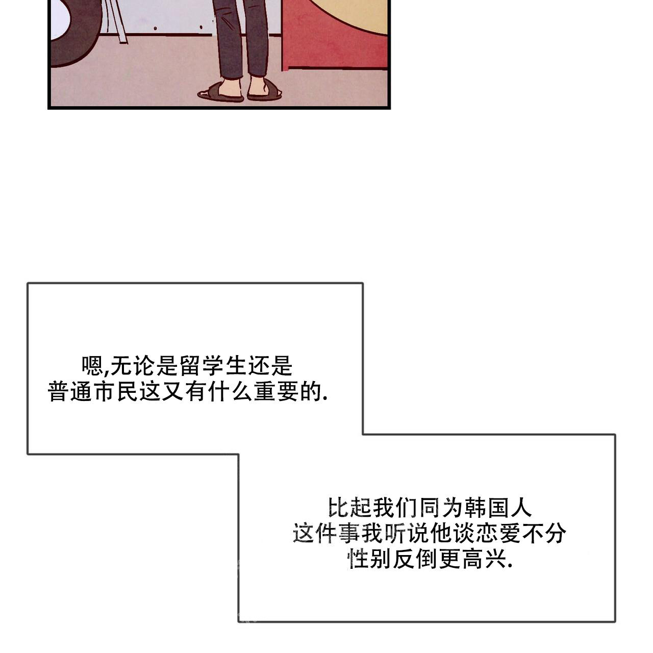 第55话81