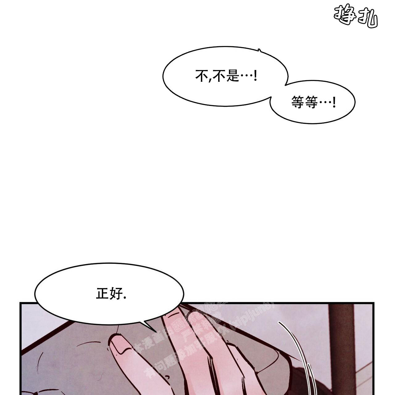 第56话64