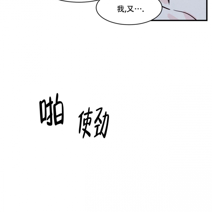 第13话3