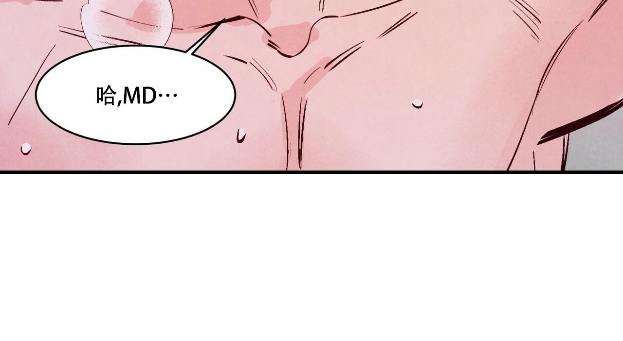 第57话76