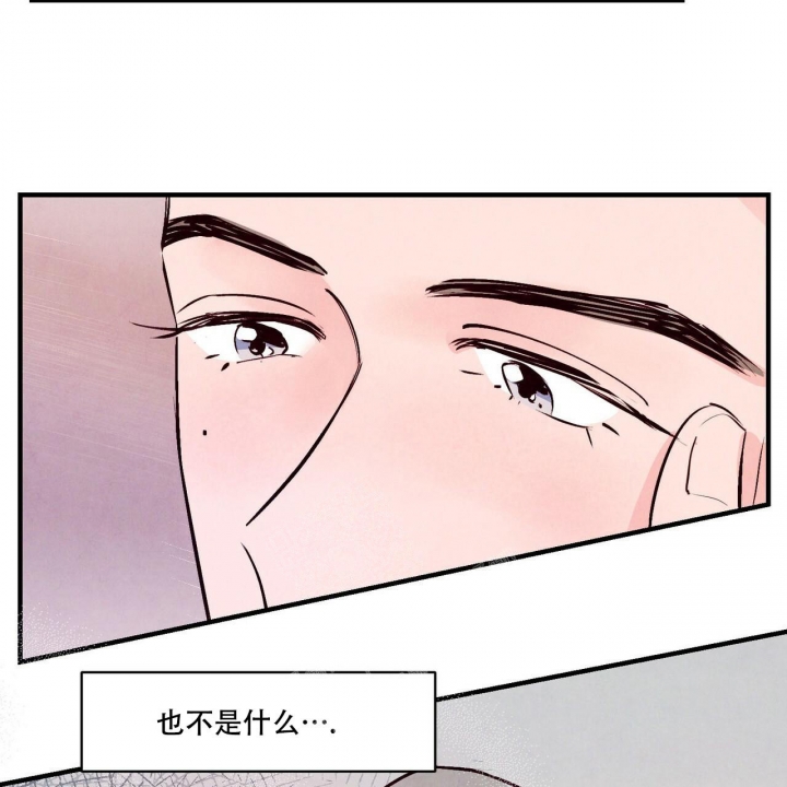 第5话37