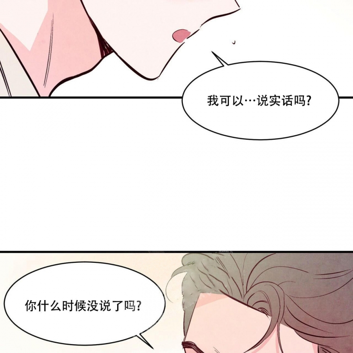 第33话44