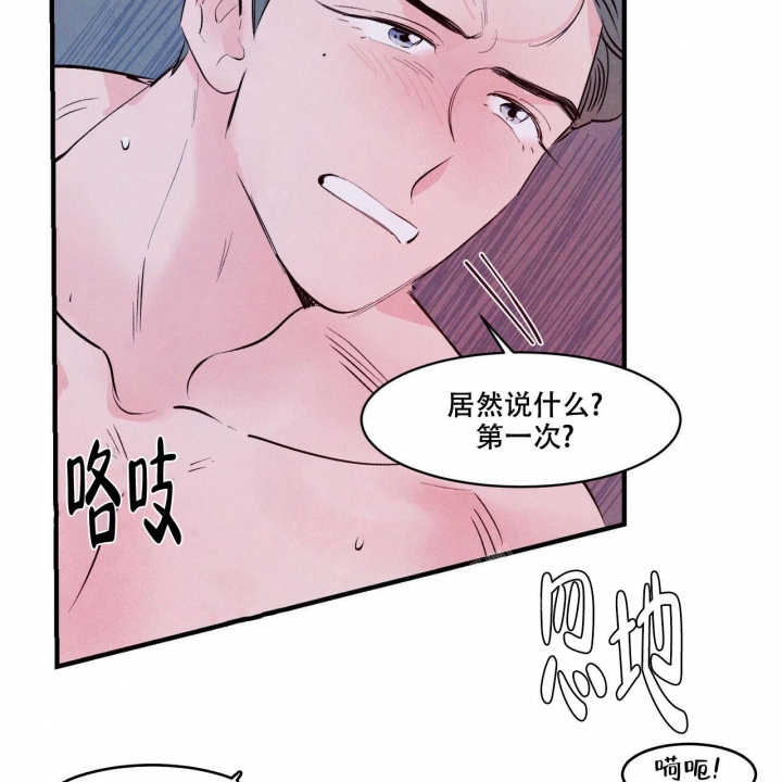 第11话39