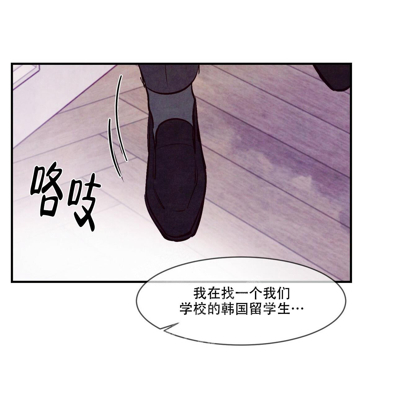 第57话103
