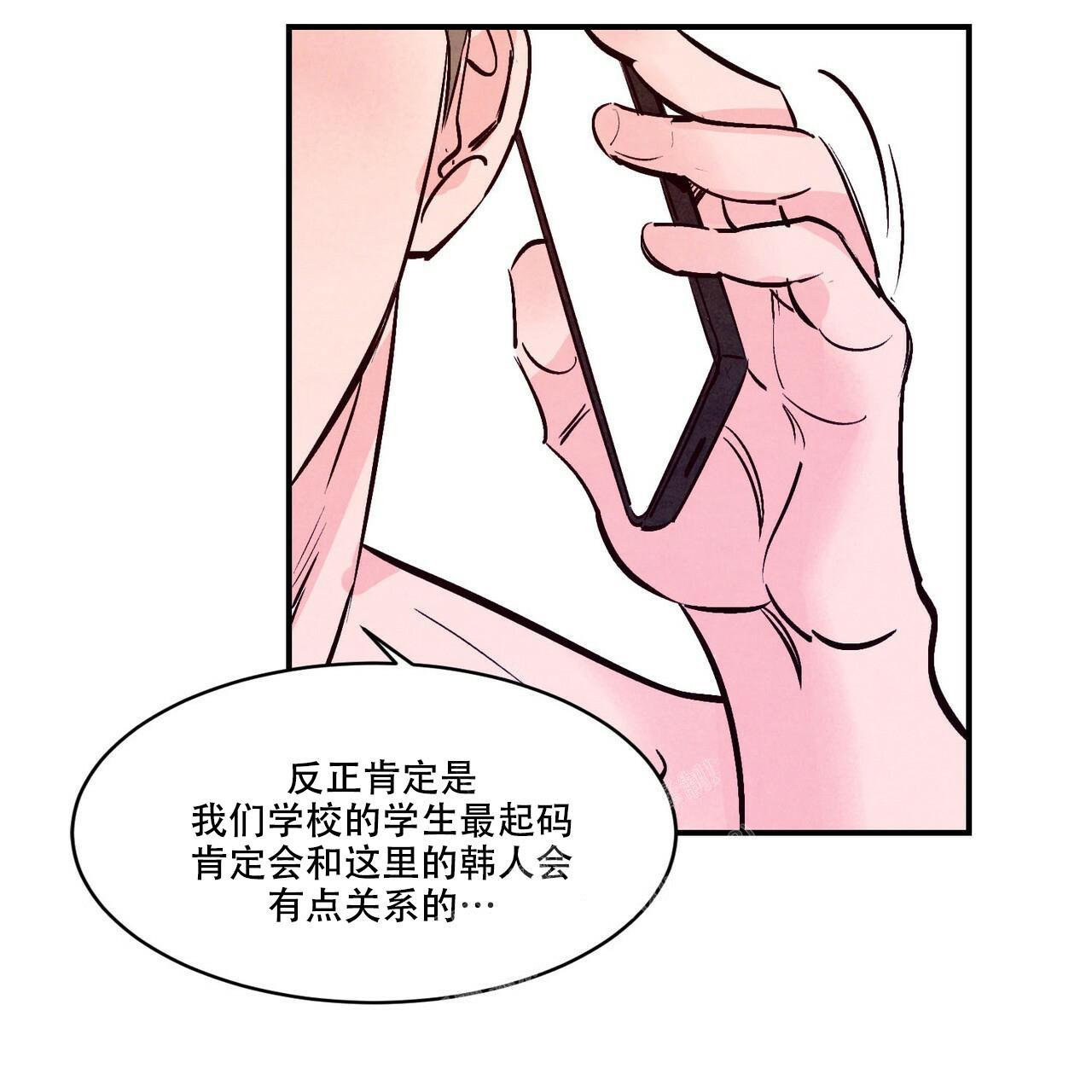 第57话101
