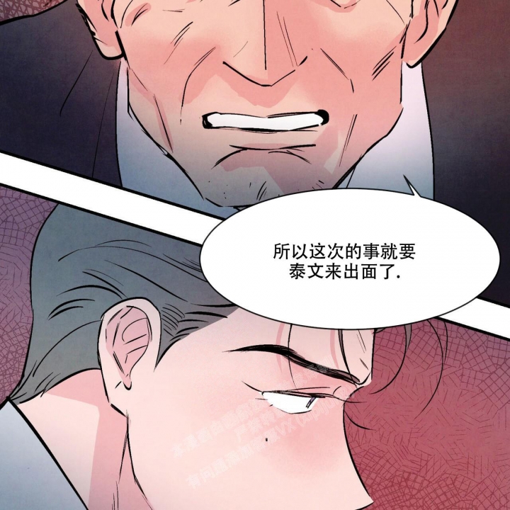 第45话61