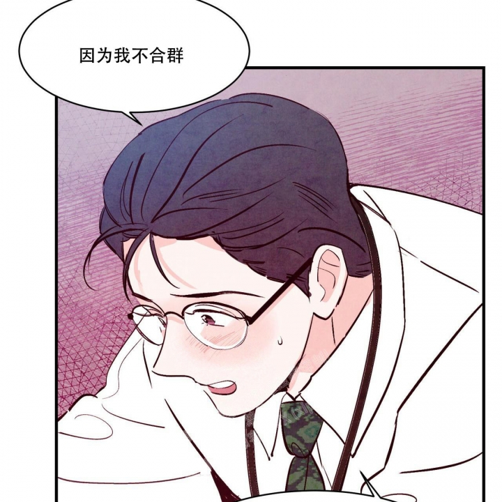 第44话7
