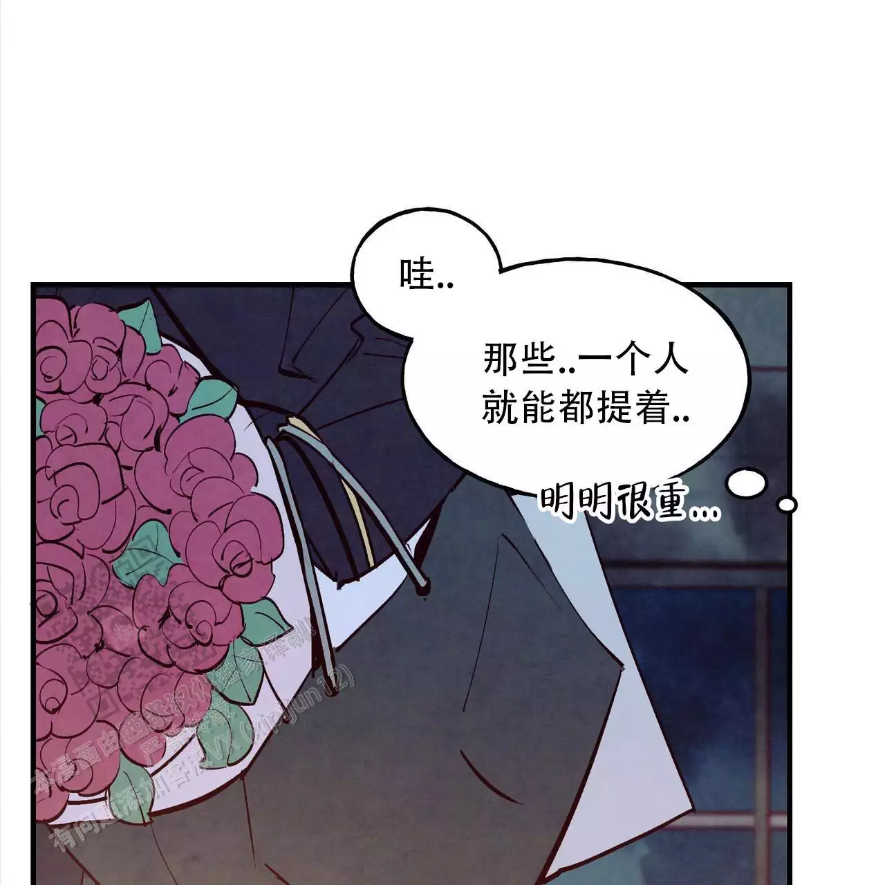 第58话38