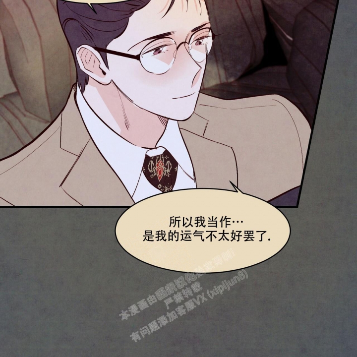 第50话2
