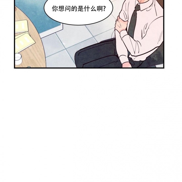 第47话6