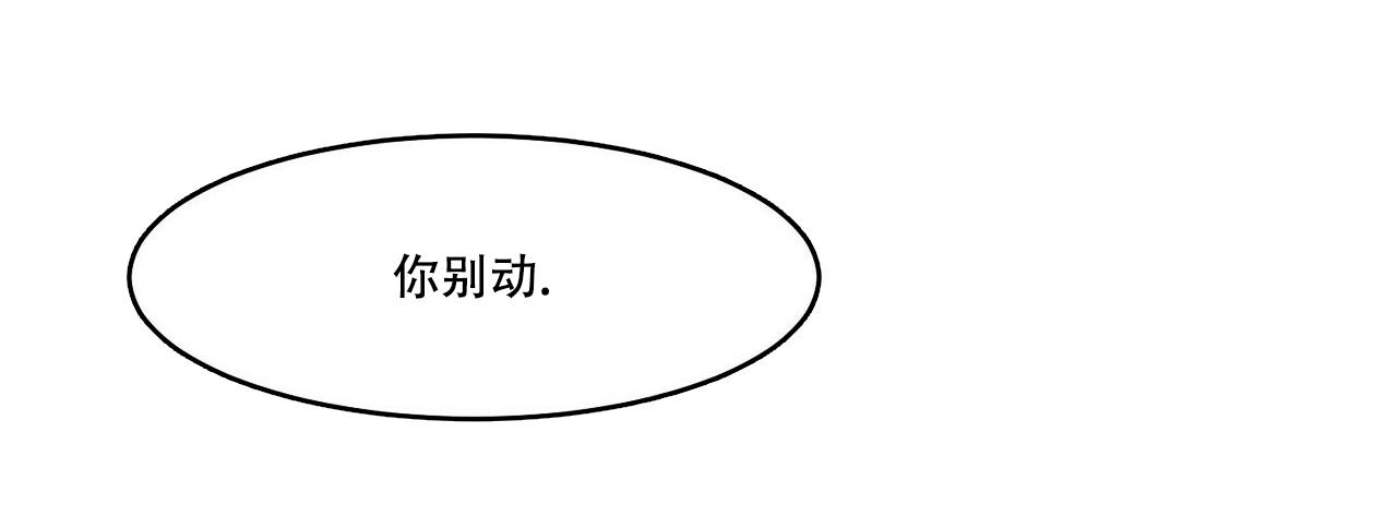 第57话31