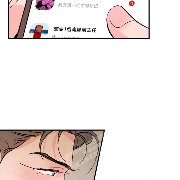 第48话34