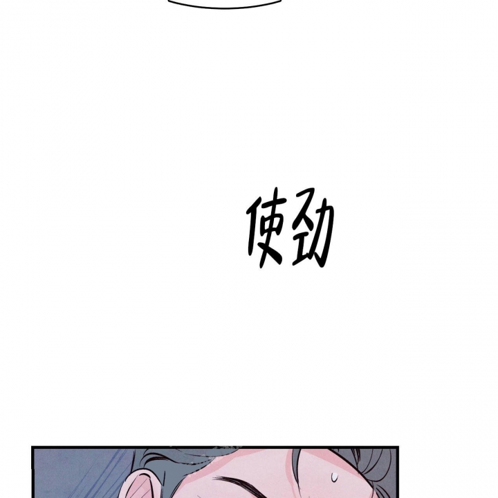 第11话38
