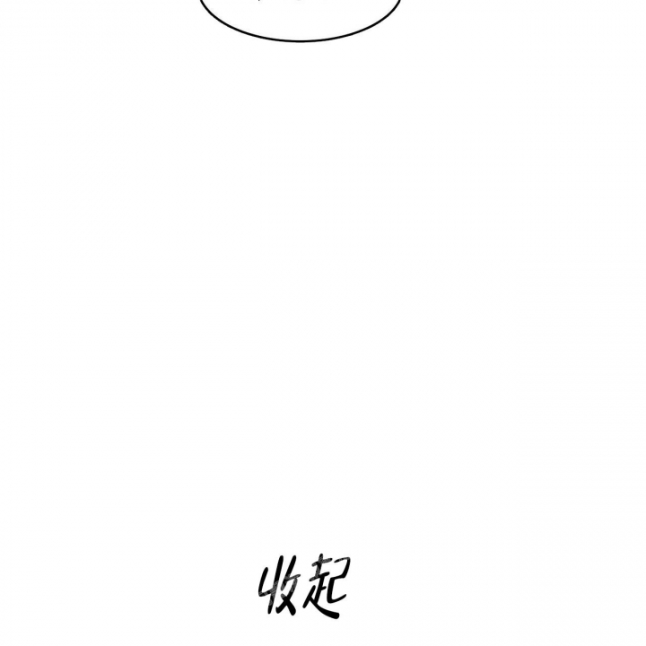 第22话25