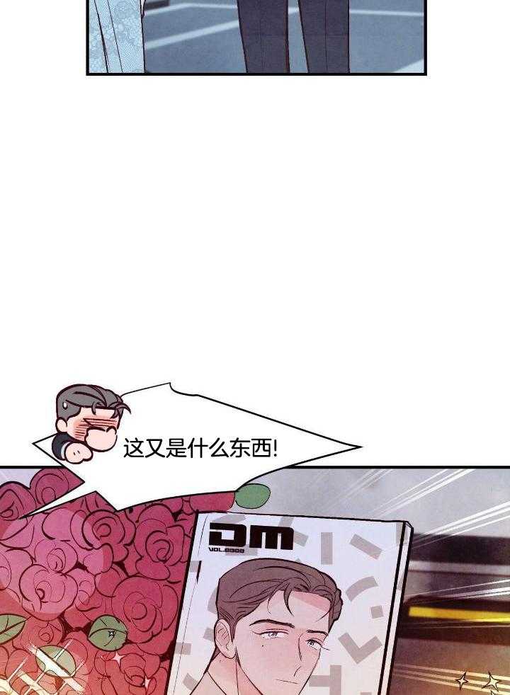 第51话35