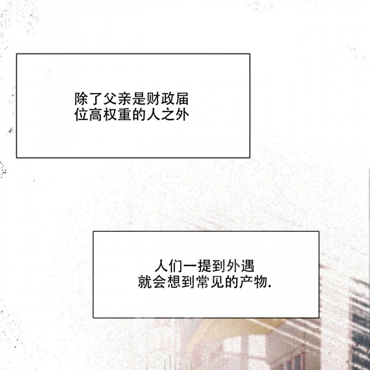 第37话46