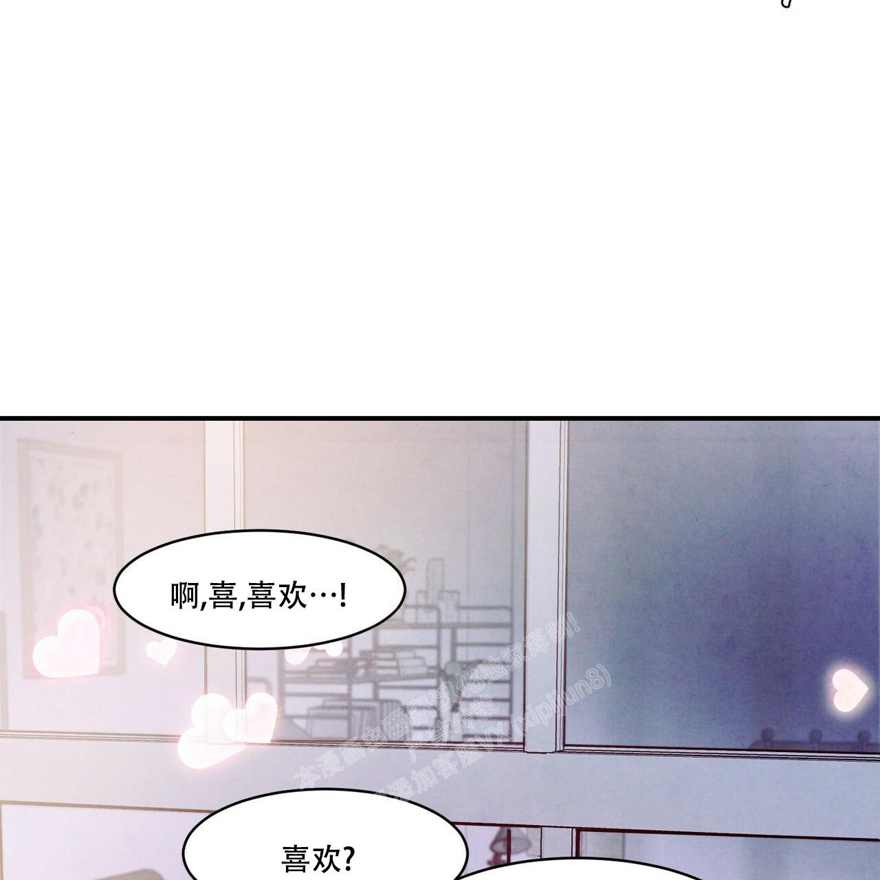 第57话87