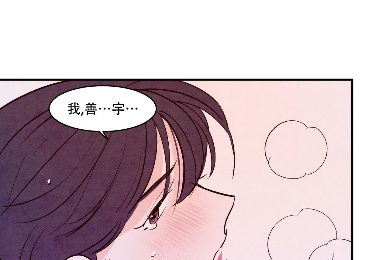 第57话64