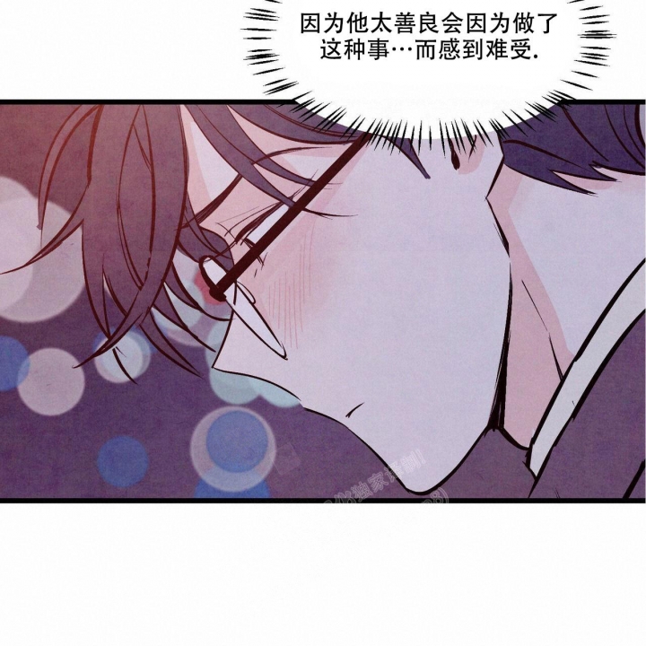 第42话28