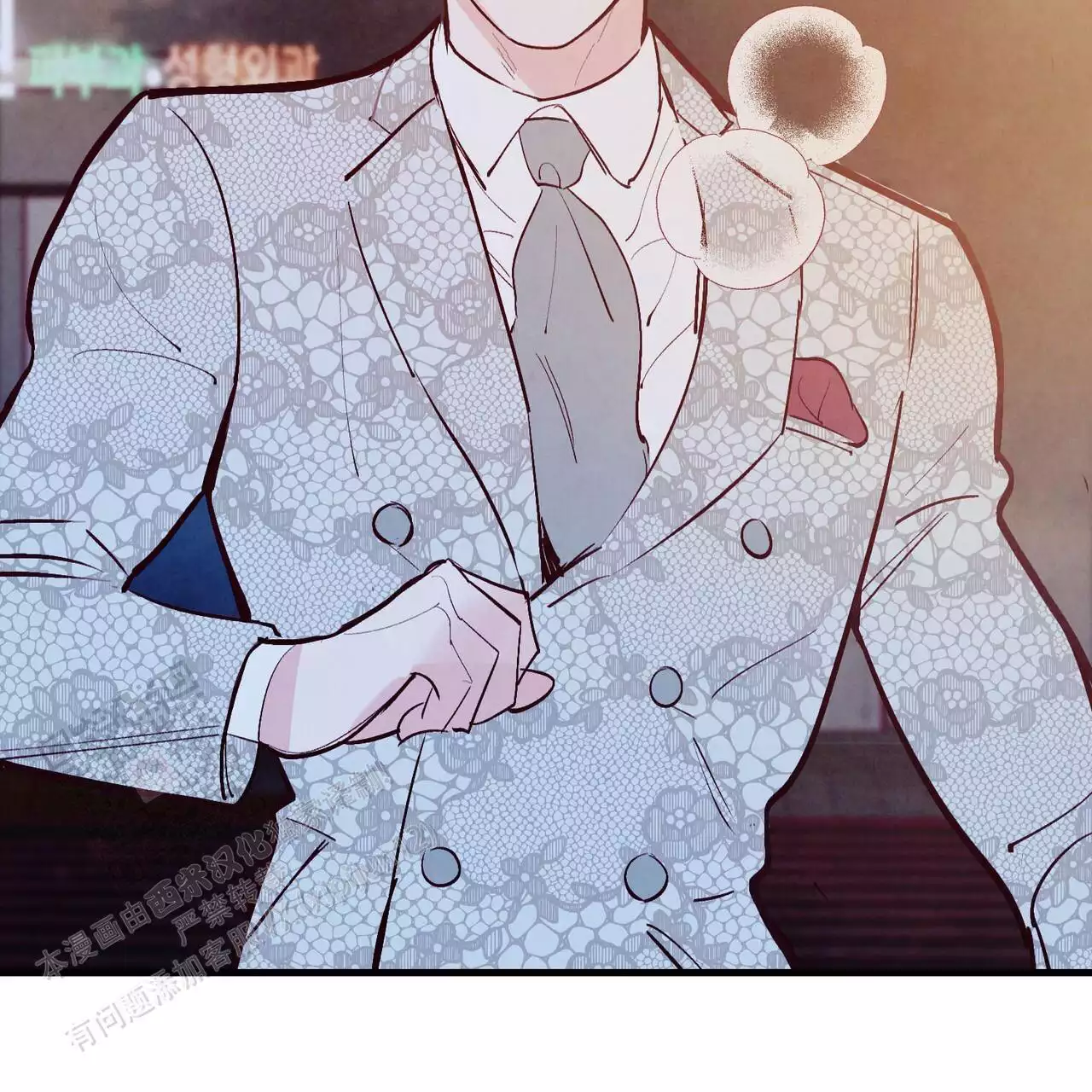 第59话7