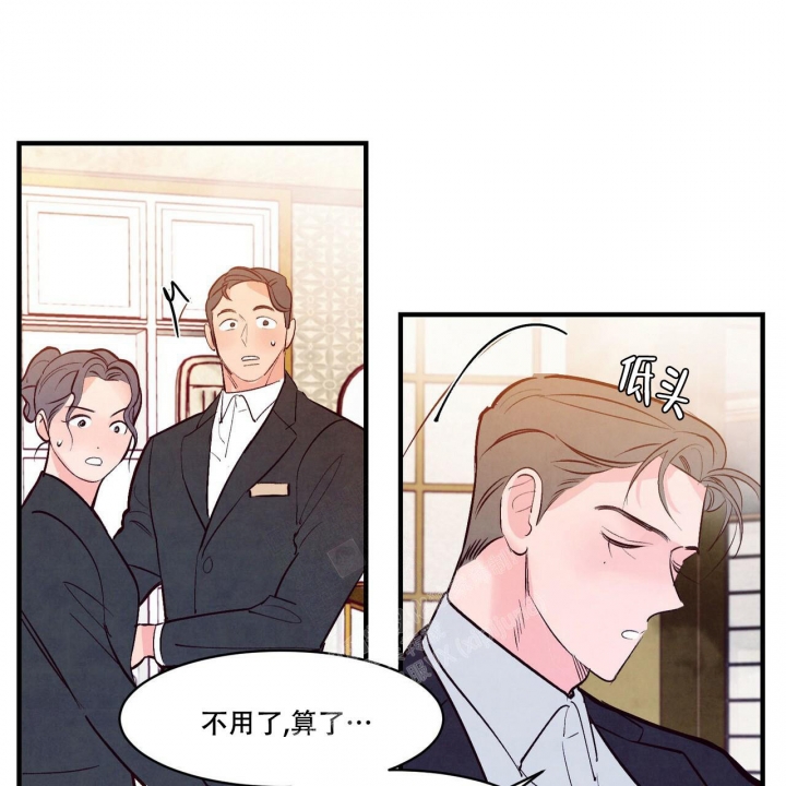 第48话23