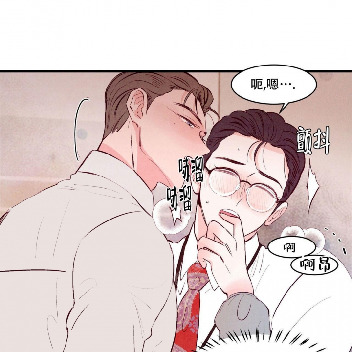 第17话12