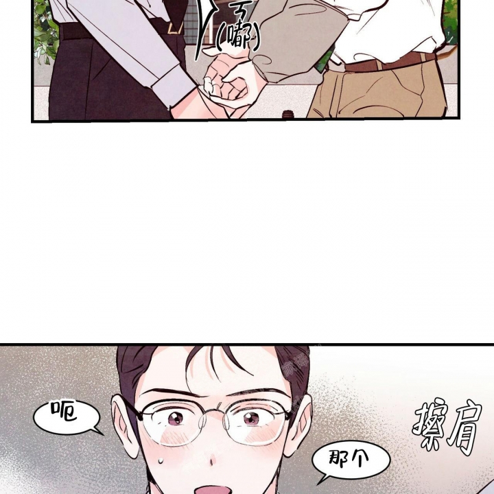 第44话22