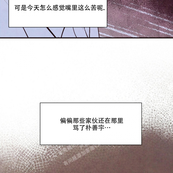 第42话52