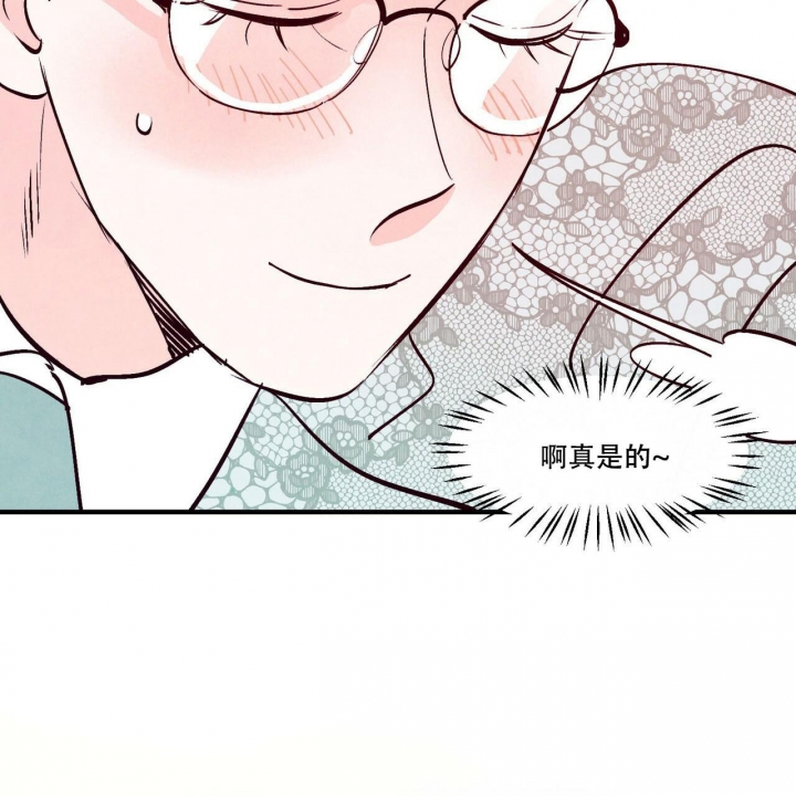 第48话5