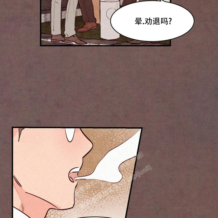 第42话54