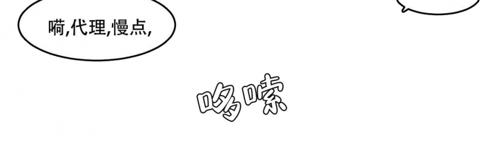 第11话40