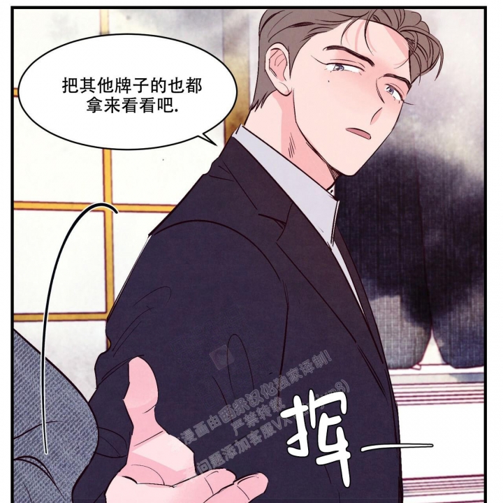 第48话17