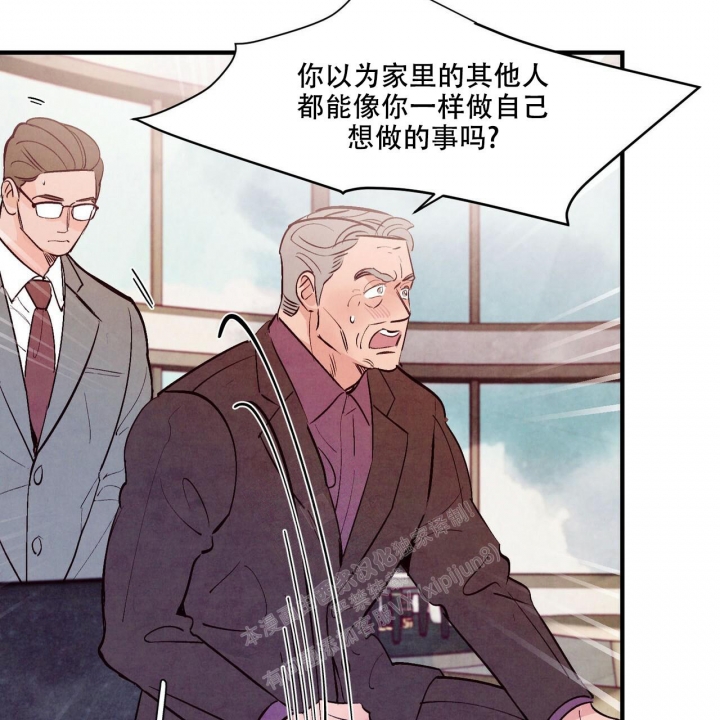 第37话4