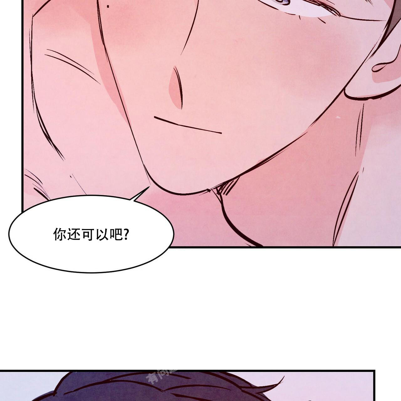 第57话85