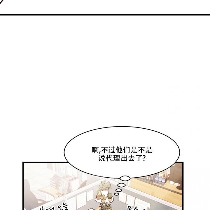 第45话35