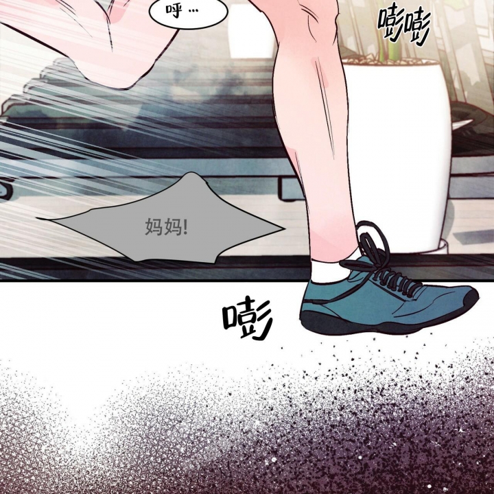 第37话32