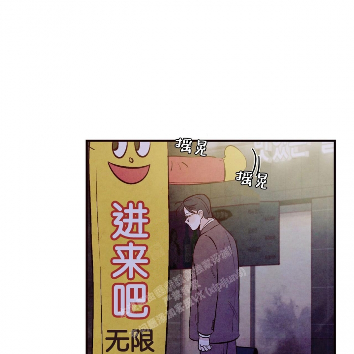第42话30